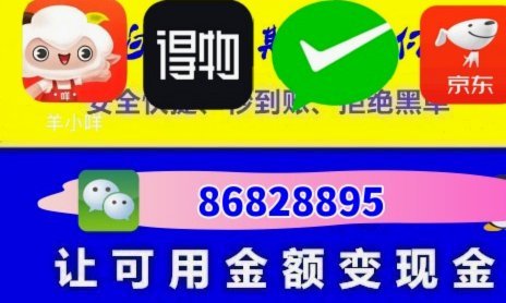 羊小咩600怎么套