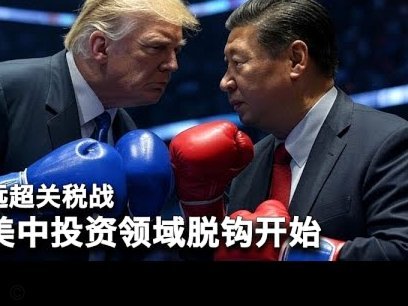 美团月付取现多久到账 取消