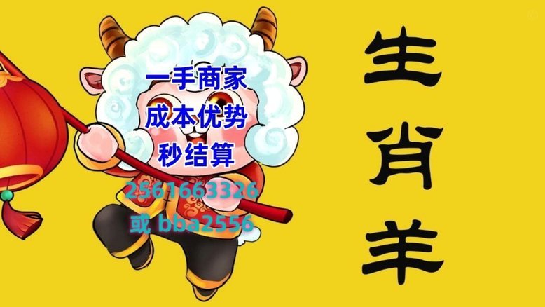 羊小咩贷款提现指南：能否顺利提取资金及条件详解