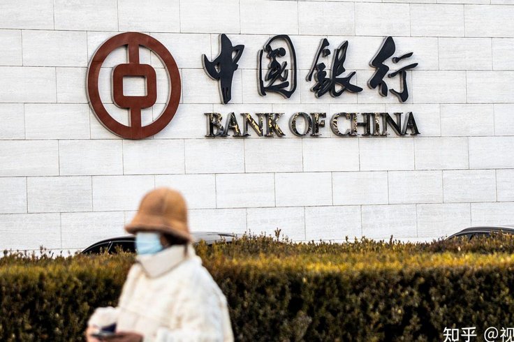 花呗转给别人是现金吗