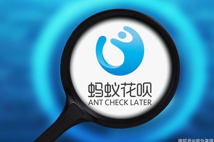 替人花呗套现面临哪些法律风险