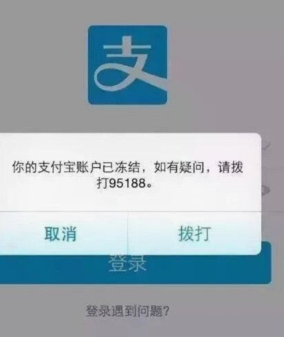 海鸥贷款怎么安全处理