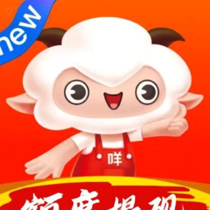 羊小咩借款人工客服电话：贷款背后的风控与用户体验机制