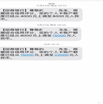 便利卡提现到底稳吗？