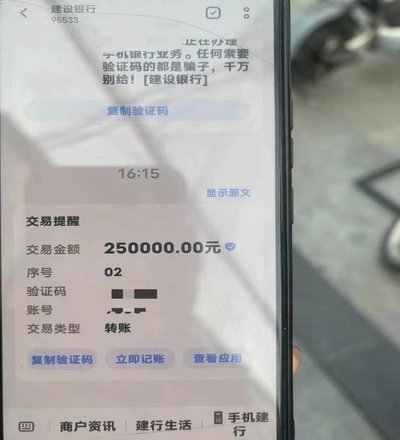 便利卡提现中稳吗