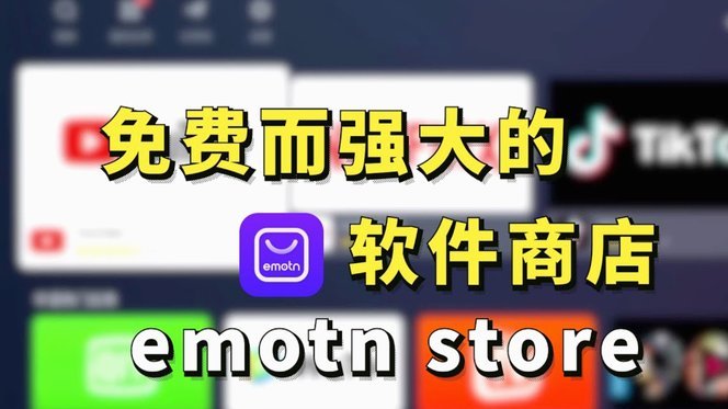 电商风控指南：如何系统性识别和定位网店套现商家？