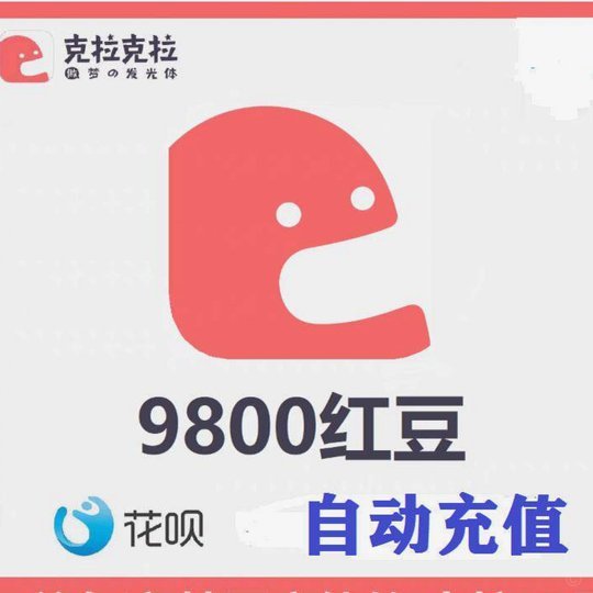 花呗还款技巧：精明玩转，告别负债