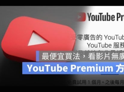 便荔卡包能用哪些平台？覆盖多领域支付生态