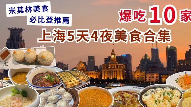 便荔卡包哪些平台能用