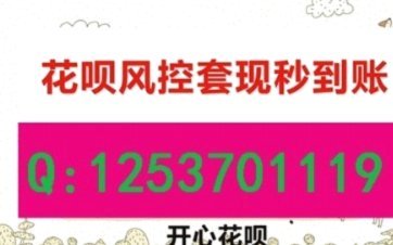 白条取现当天到账吗 取不了