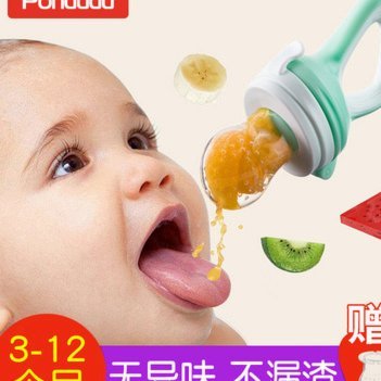 分期乐额度能套现吗？风险大！