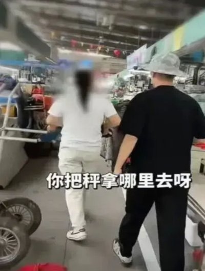 商户帮朋友套现被罚引警示