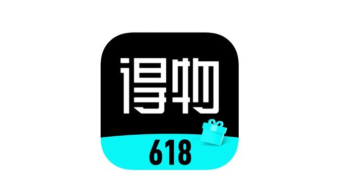 得物官网：潮流社区与科技体验