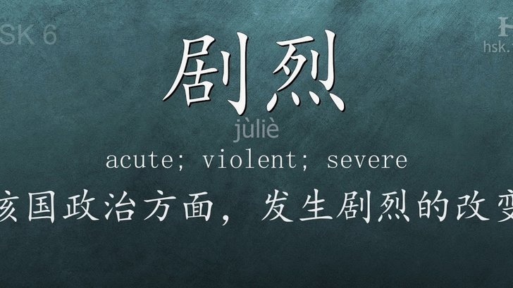 诚e赊可以套出来吗