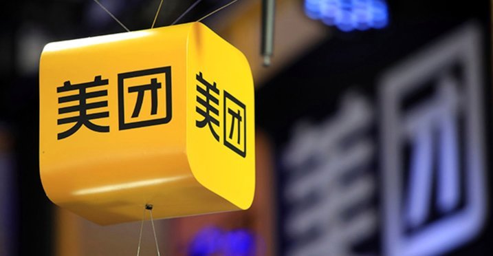美团月付提现到账时间多久？
