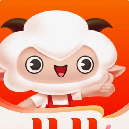 羊小咩可以刷出来吗