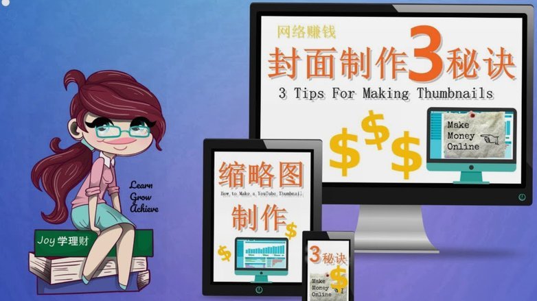 帮人套花呗赚钱是怎么做的