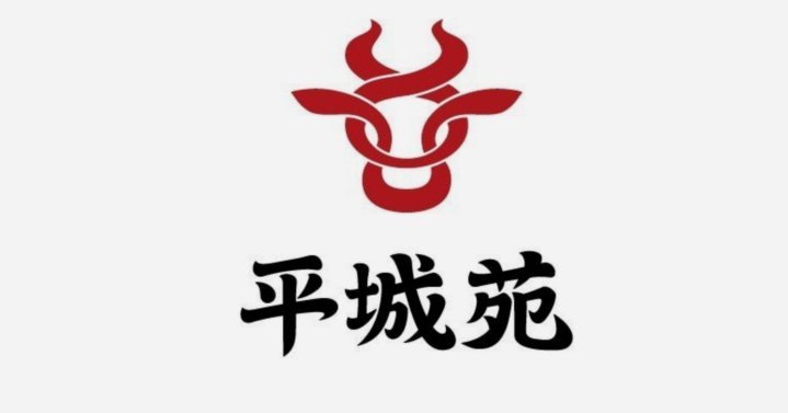 便荔卡包总部位于上海