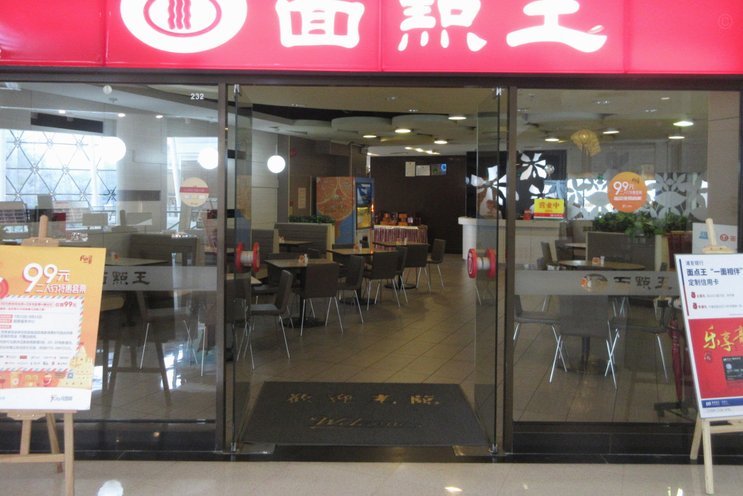 便荔卡包公司在哪个城市