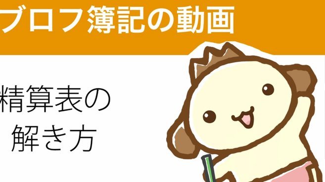 借2万还4万？鹿优选的隐性成本揭示