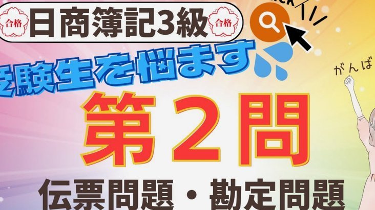 鹿优选借20000还40000