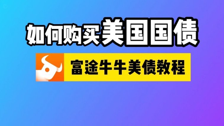 如何合法提升分期乐购物额度