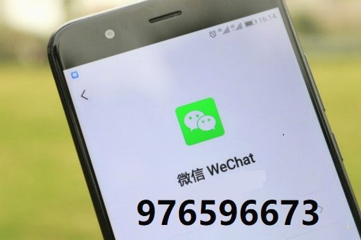 分期乐有额度怎么套出来吗