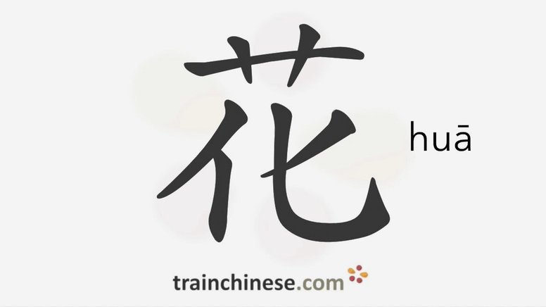 花呗换现金合法吗？