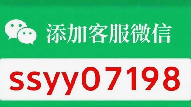 花呗二维码收款提现多少手续费