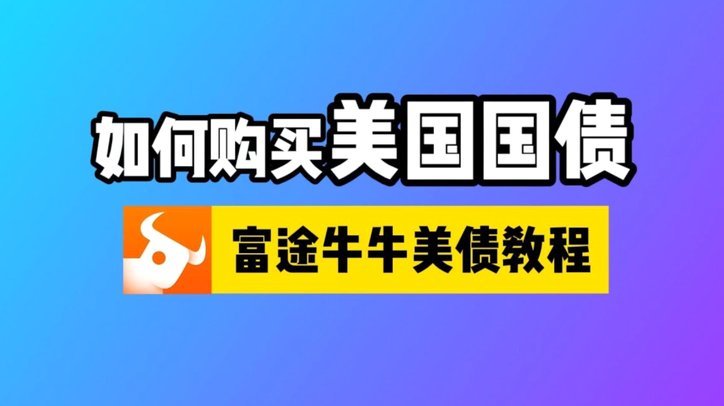 分期乐手把手教你使用购物额度提现
