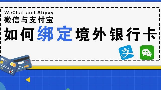 微信分付怎么套出来现金呢安全吗