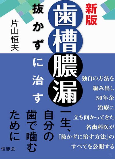 鹿优鲜平台表现及商家入驻挑战解析