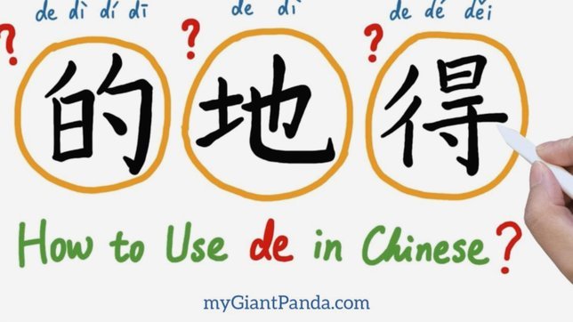 得物套现到账快吗？真相在这里