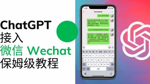 如何提升微信分付额度