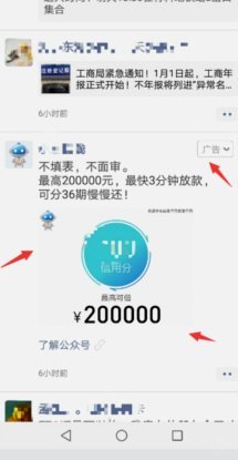 得物额度提升秘诀：交易活跃度决定一切