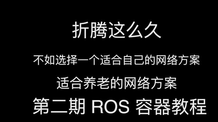 分期乐还能用吗？现状揭秘
