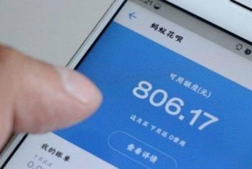 美团可用额度怎么提现到银行卡