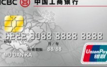 分期购买的钱能直接取出吗？全了解一遍