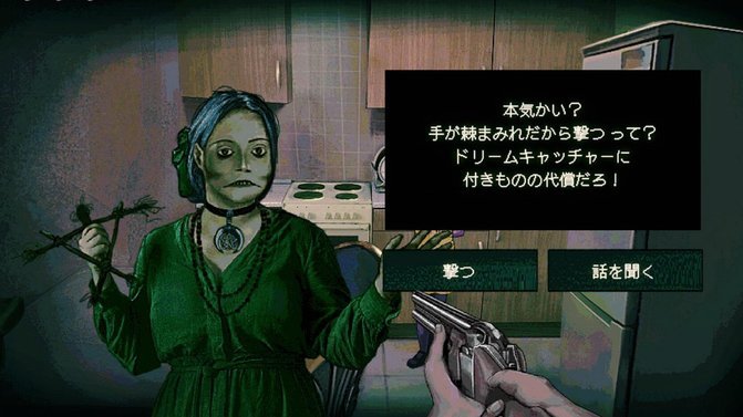 分期乐账号注销步骤及注意事项