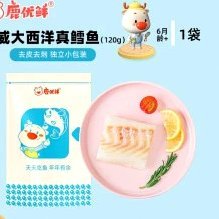 kiddyfresh鹿优鲜安全吗