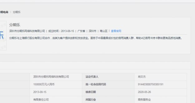 它如何成为信任与解决方案的终极入口