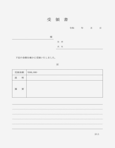 分期乐平台电话如何影响用户？