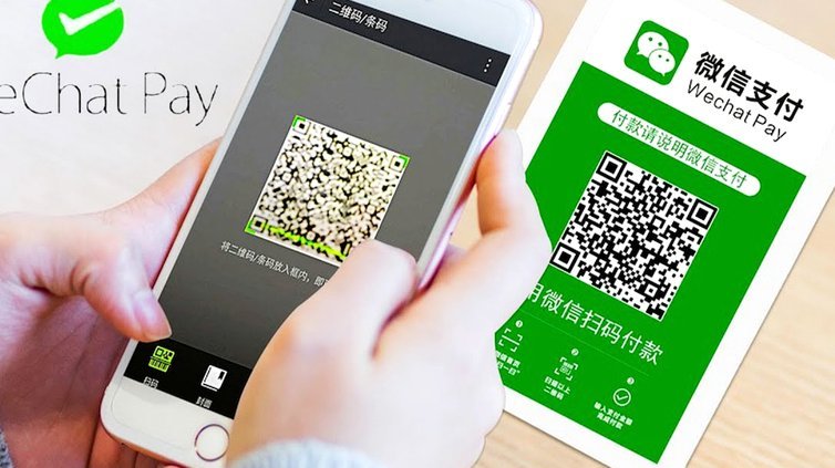 分期乐购物额度提现微信