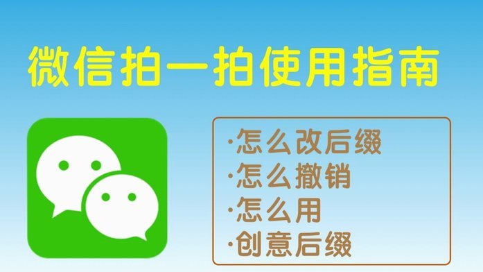 羊小咩修改基本信息全流程指南