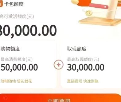羊小咩数据：提取之道