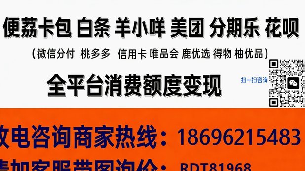 羊小咩便荔卡怎么提取