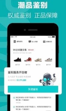 佳物分期额度怎么查