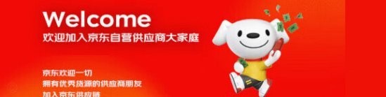 花呗套app的用户分权机制