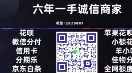 鹿优选如何取用商品秘诀解析