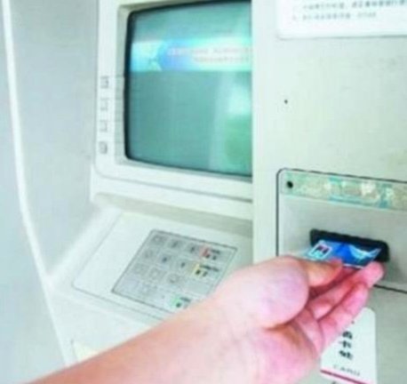 网店套现资金通道构建指南